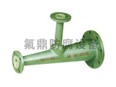 非标衬水果视频APP下载安装三通