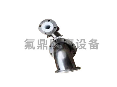 不锈钢衬水果视频APP下载安装