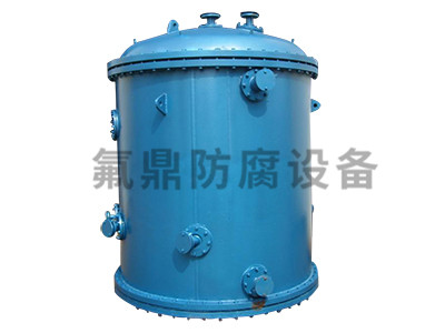储罐衬水果视频APP下载安装