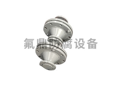 水果视频APP下载安装异径管