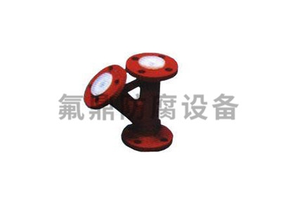 水果视频APP黄污非标三通