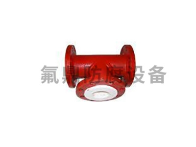 衬水果视频APP下载安装聚乙烯三通