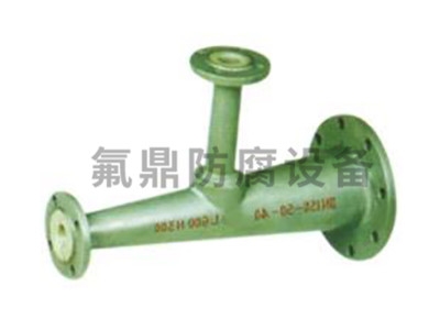 非标衬水果视频APP下载安装三通