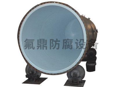 紧衬水果视频APP下载安装容器