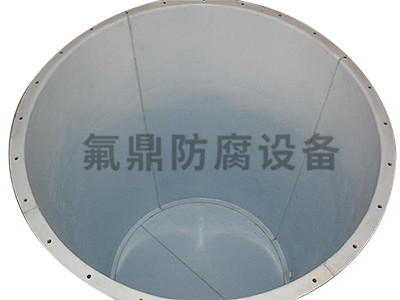 水果视频APP下载安装衬里