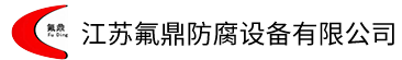 钢衬水果视频APP下载安装